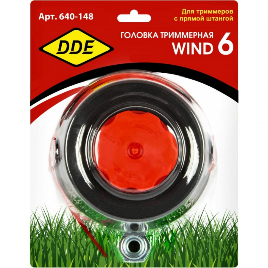 Триммерная головка DDE Wind 6