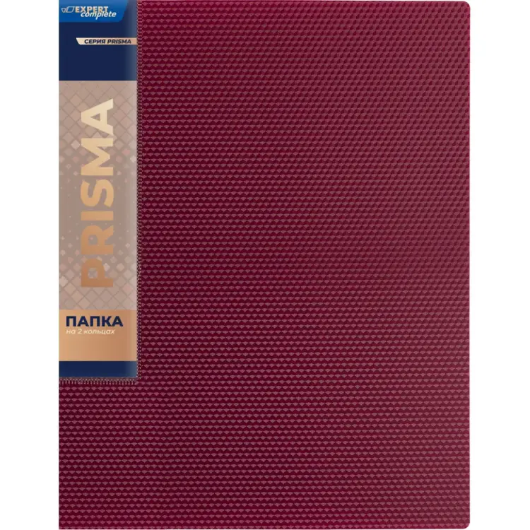Папка Expert Complete A4, 700 мкм, 25 мм, диаметр 20 мм, PRISMA, рубиновый new EC211300126 726449