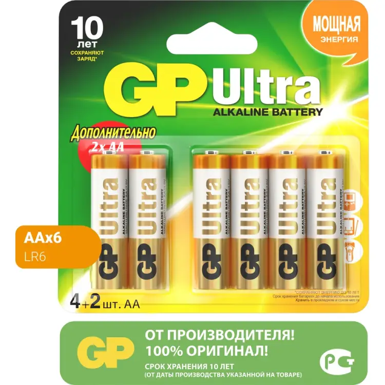 Алкалиновые батарейки GP Ultra Alkaline 15AU4/2-CR6 Ultra