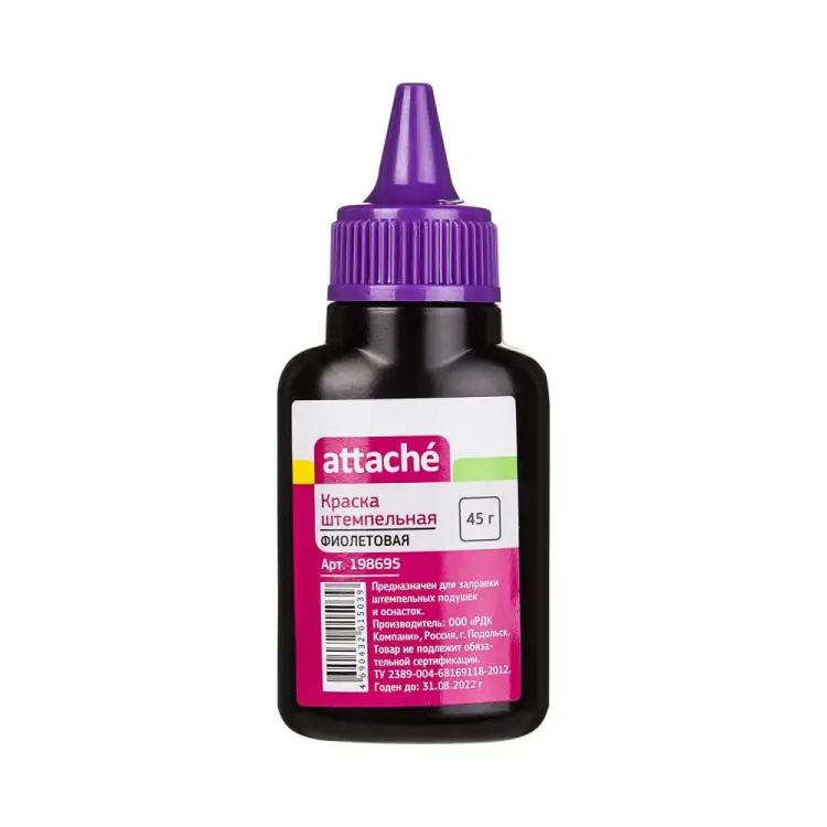 Штемпельная краска Attache 198695