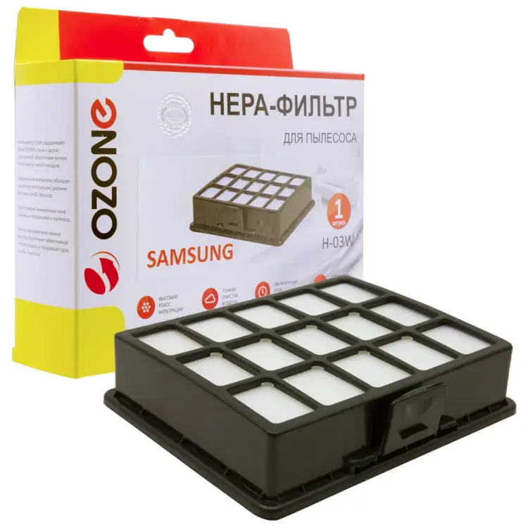 Многоразовый моющийся фильтр hepa для пылесоса SAMSUNG OZONE H-03W Многоразовый моющийся фильтр hepa для пылесоса SAMSUNG OZONE H-03W