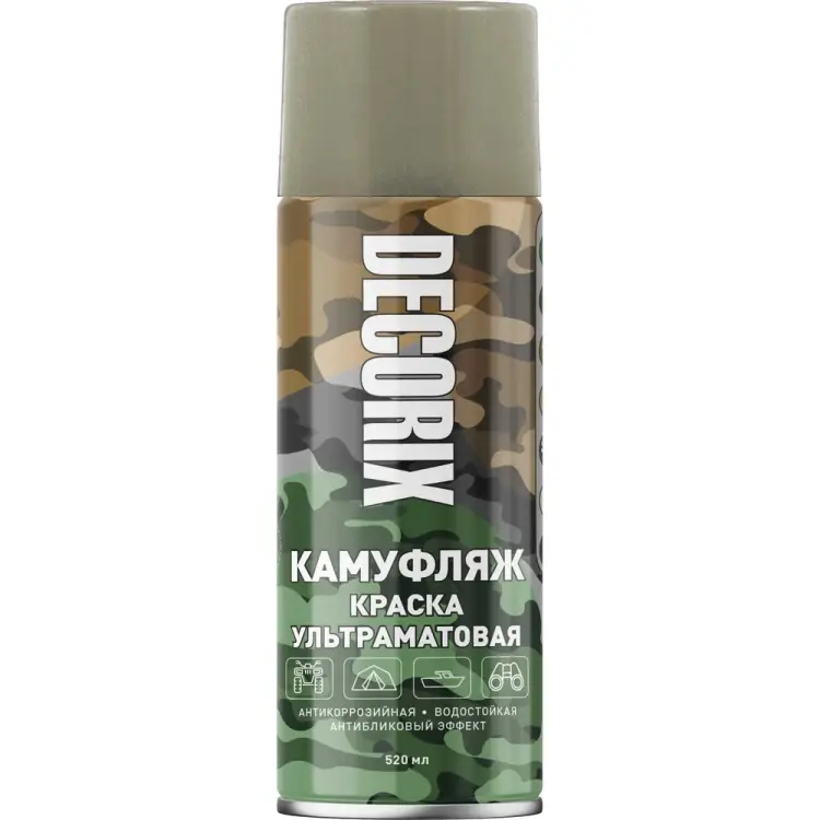 Аэрозольная краска Decorix КАМУФЛЯЖ 0144-97 DX Аэрозольная краска Decorix КАМУФЛЯЖ 0144-97 DX