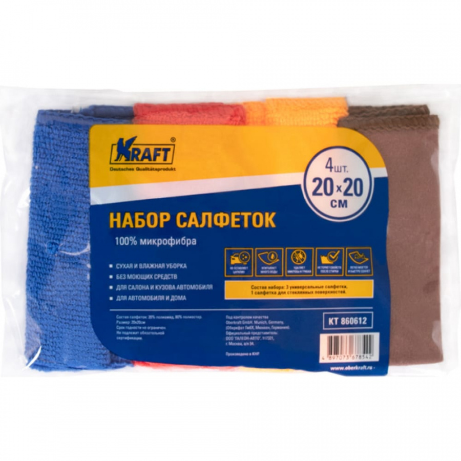 Набор салфеток KRAFT KT 860612