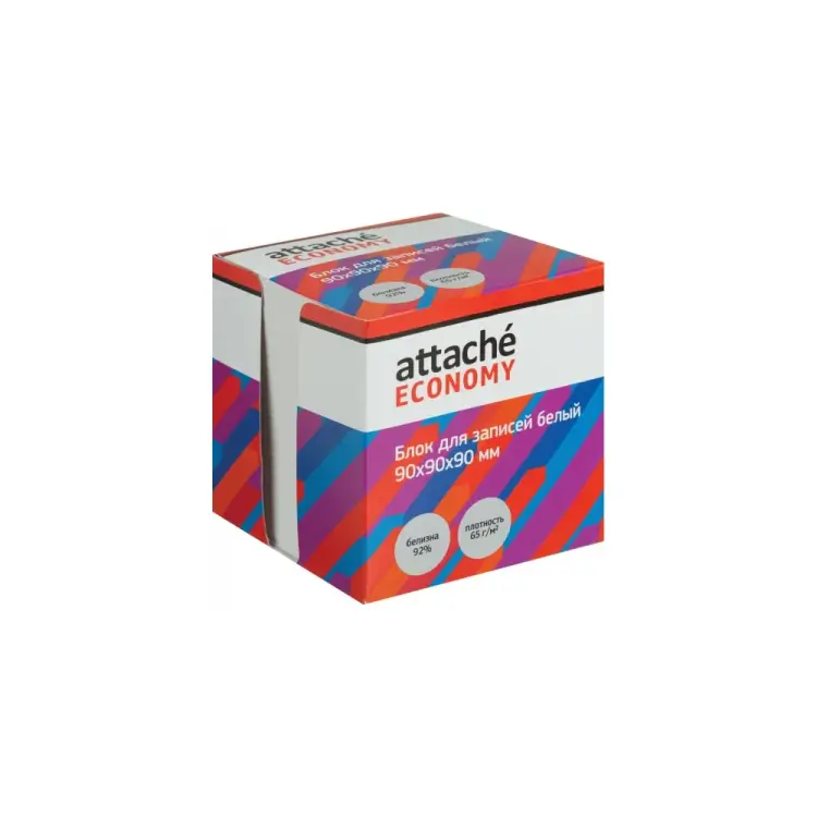 Блок для записей Attache Economy 1226544