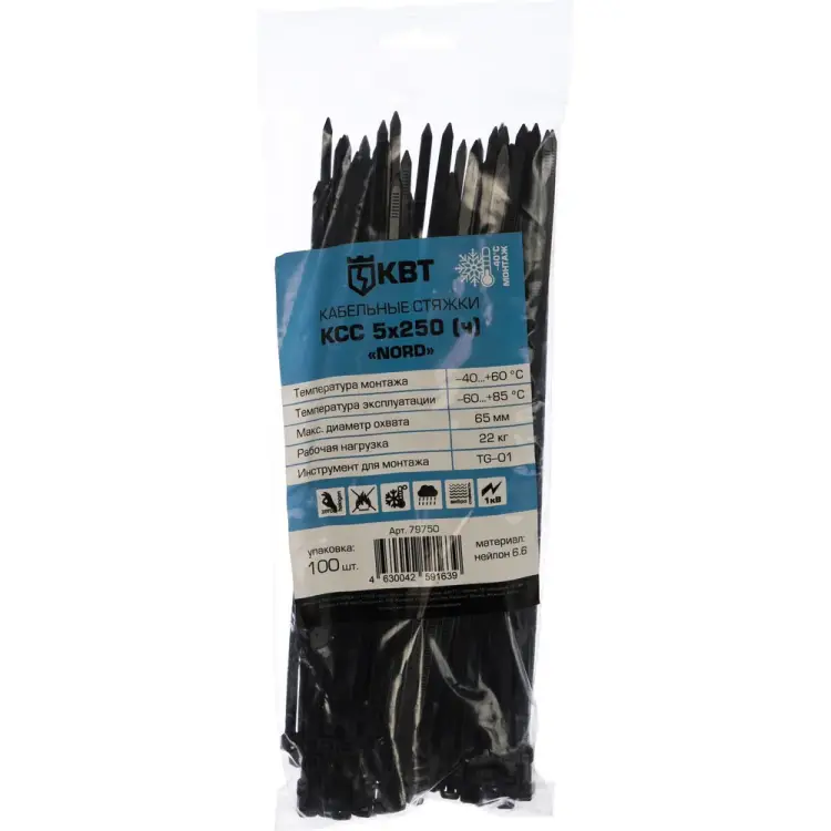 Кабельные стяжки FORTISFLEX КСС Nord 79750