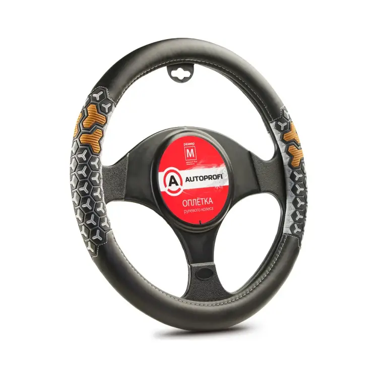 Оплетка руля AUTOPROFI AP-2050 BK GY S