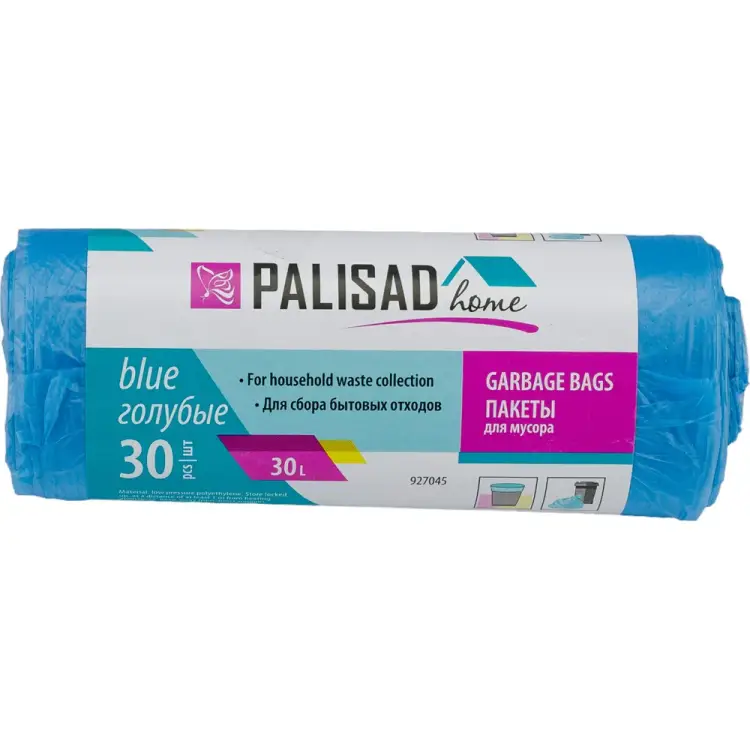 Пакеты для мусора PALISAD Home 927045 Пакеты для мусора PALISAD Home 927045