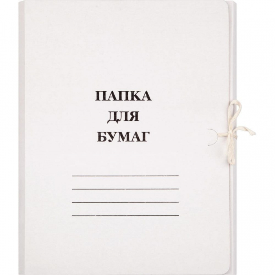 Немелованная папка Attache 1957