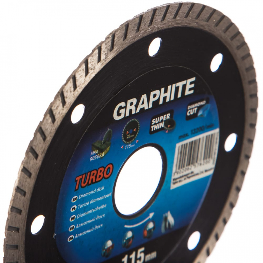 Алмазный диск GRAPHITE 57H620