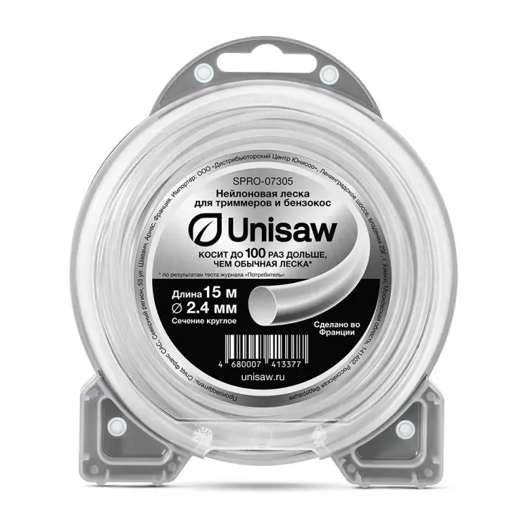 Круглая триммерная леска Unisaw Professional Quality SPRO-07305