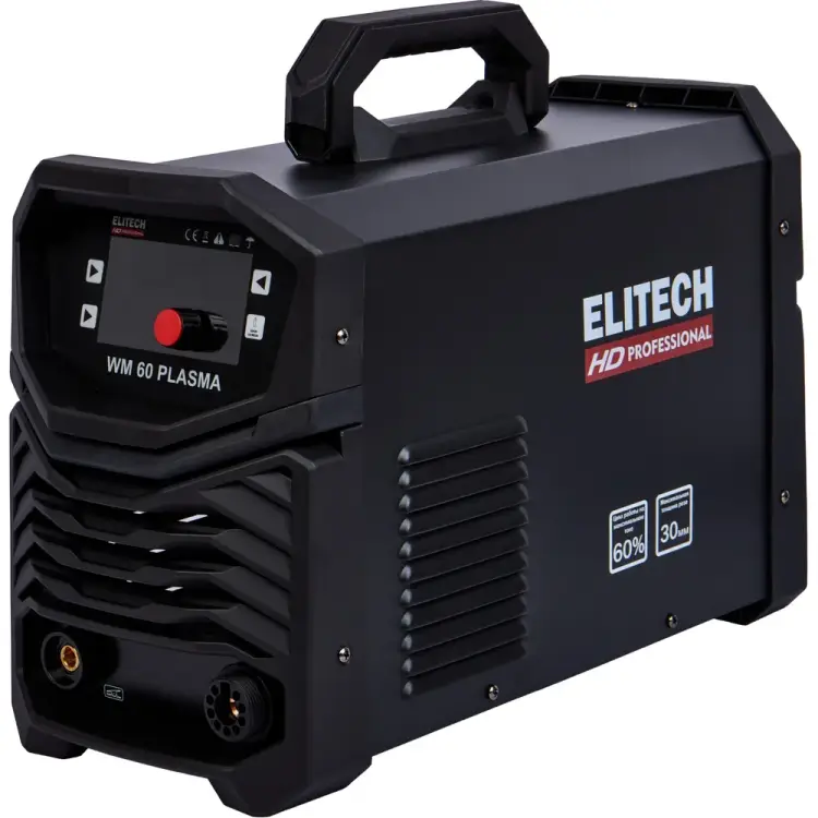 Аппарат плазменной резки Elitech HD WM 60 Plasma 204479