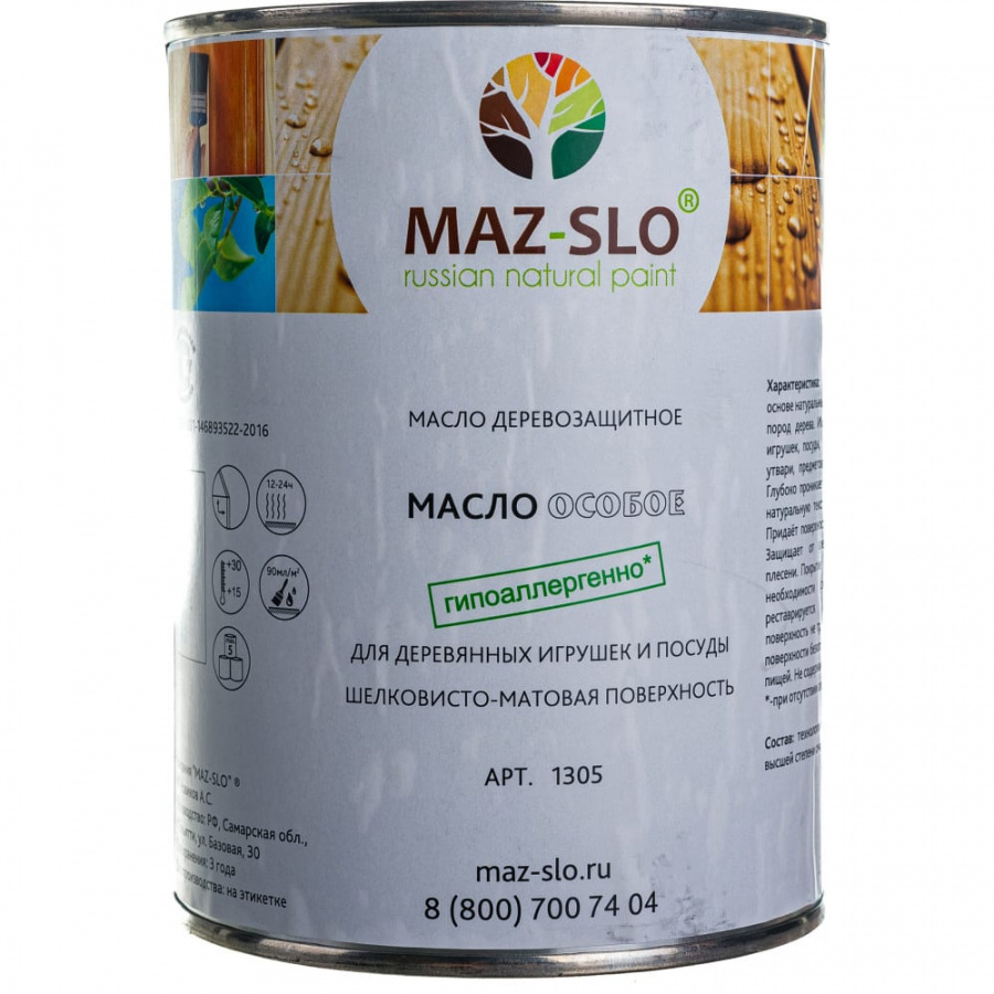 Масло для игрушек и посуды из дерева MAZ-SLO Дуб 1 л