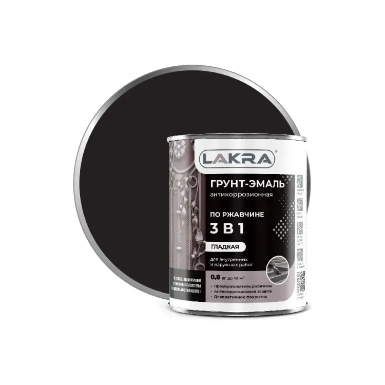 Грунт-эмаль ЛАКРА Лк-00002799 Грунт-эмаль ЛАКРА Лк-00002799