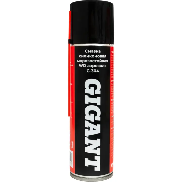 Морозостойкая силиконовая смазка Gigant GSGR-335