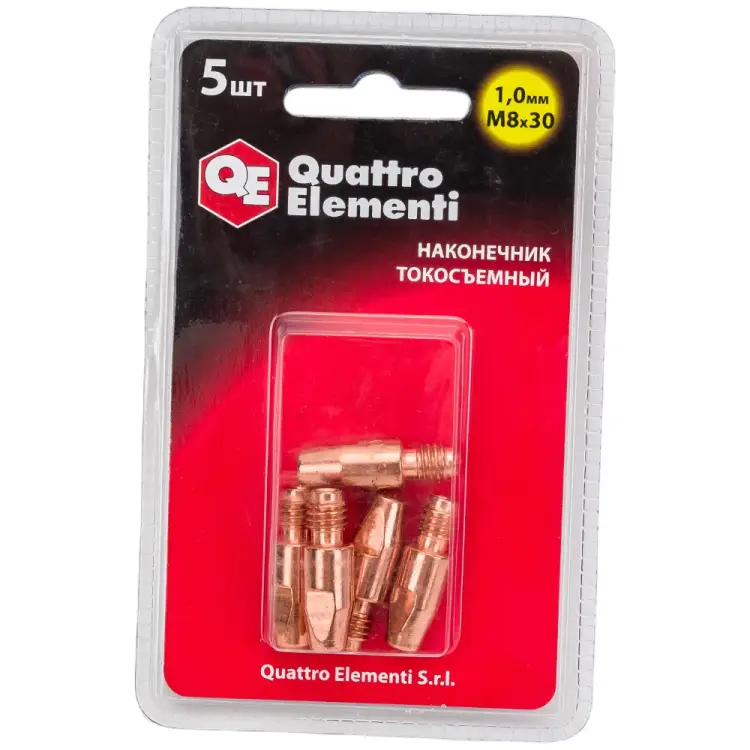 Токосъемный наконечник для горелки полуавтомата QUATTRO ELEMENTI 771-275 Токосъемный наконечник для горелки полуавтомата QUATTRO ELEMENTI 771-275