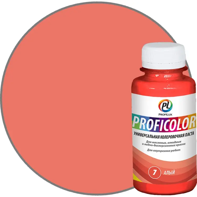 Универсальный краситель Profilux PROFICOLOR № 7 Н0000006397