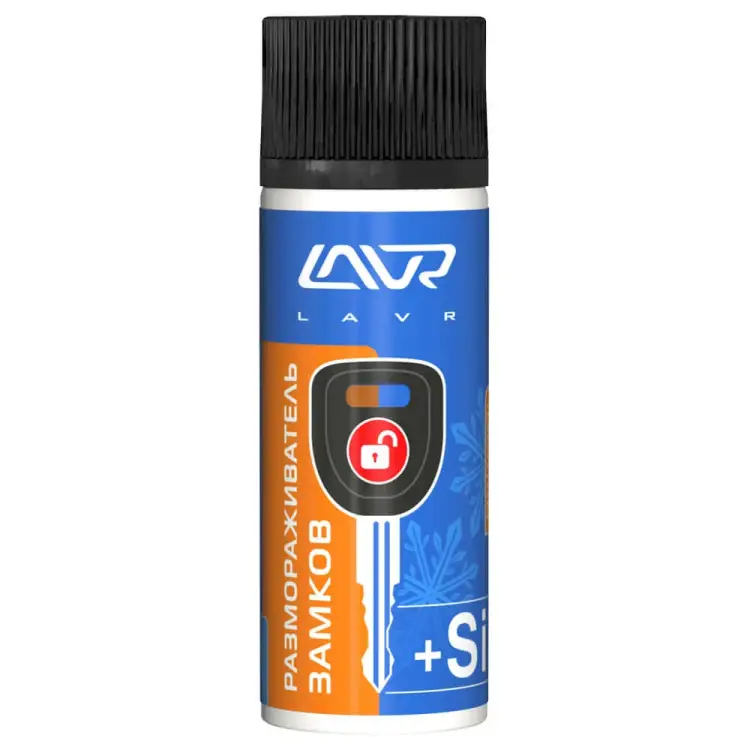 Размораживатель замков LAVR Ln1309