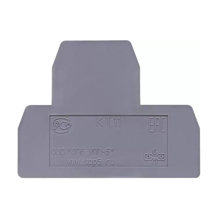 Торцевая крышка СПб УПП-5 КТ11 99923828