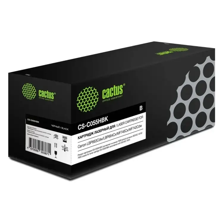 Лазерный картридж для canon lbp663cdw/lbp664cx/mf746cx/ Cactus 55 h bk 1545277