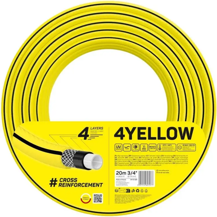 Садовый шланг Cellfast 4YELLOW 10-520