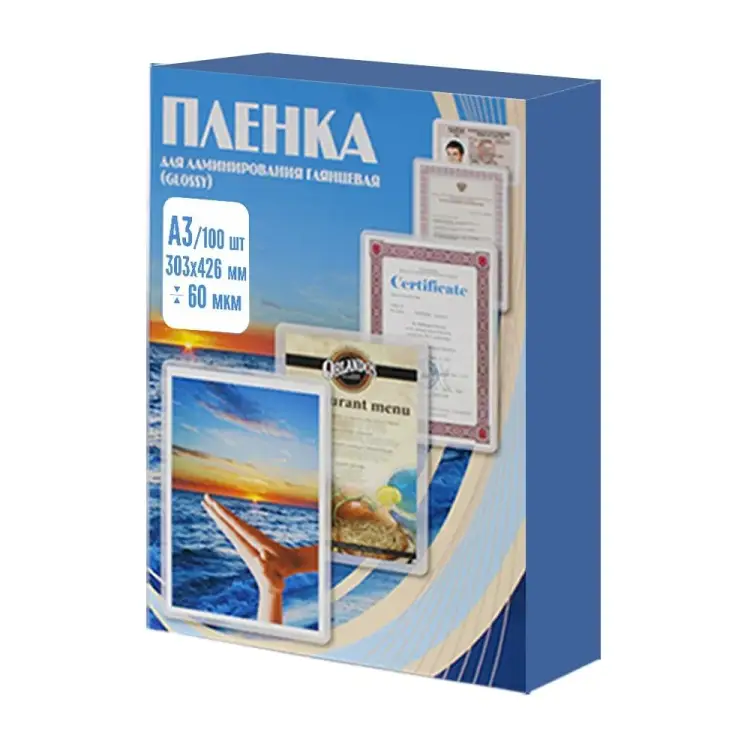 Пленка для ламинирования Office Kit PLP10025