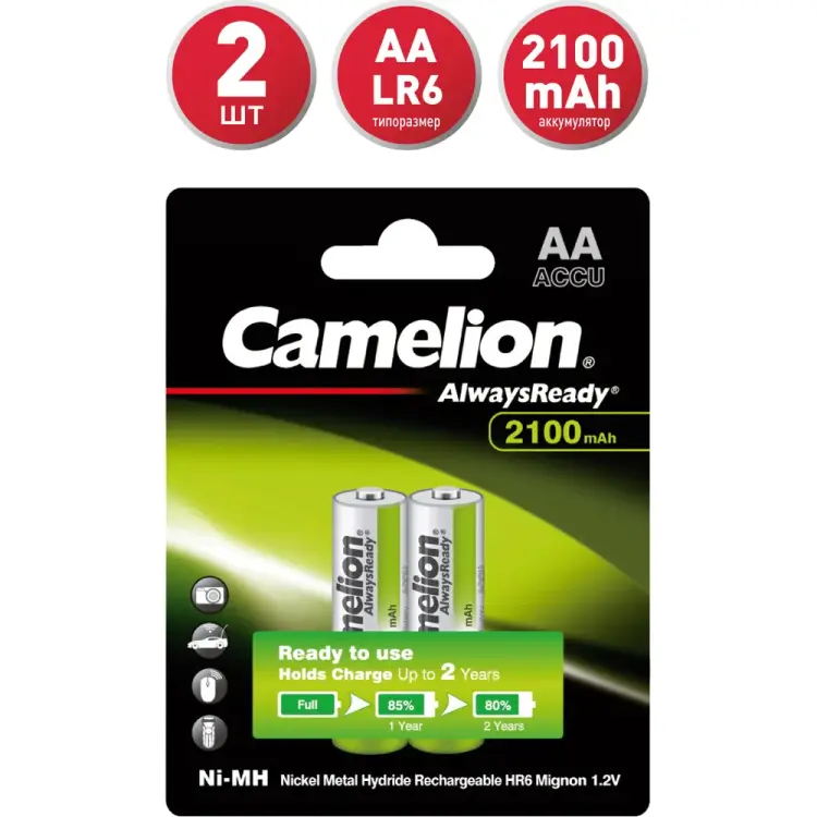 Аккумулятор Camelion Always Ready BL-2 7966