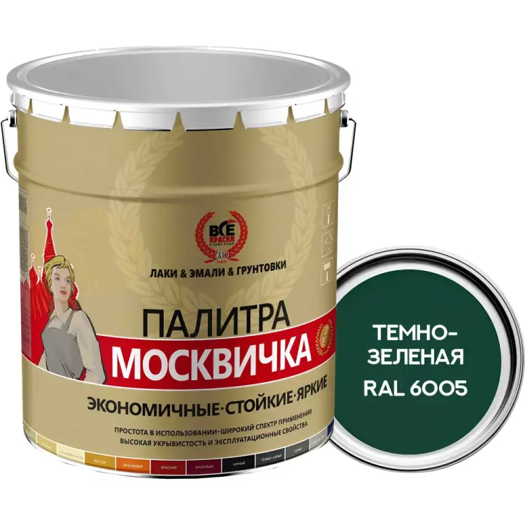 Грунт-эмаль Москвичка МЕТА-МБ 4620105770736 Грунт-эмаль Москвичка МЕТА-МБ 4620105770736