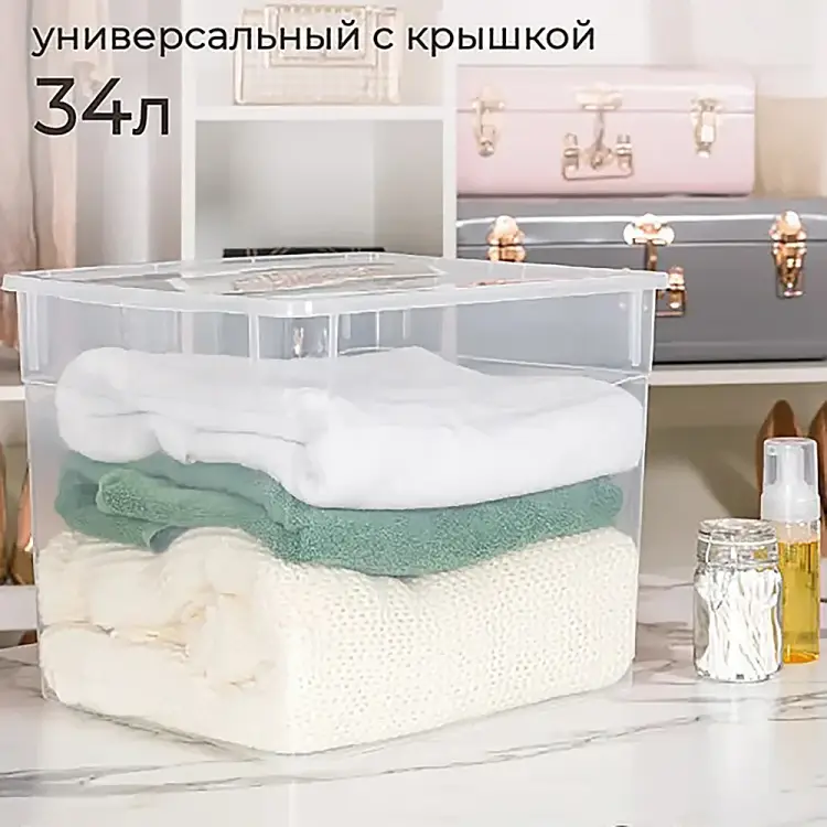 Универсальный контейнер HONEYCOMB M-034.0-00.07