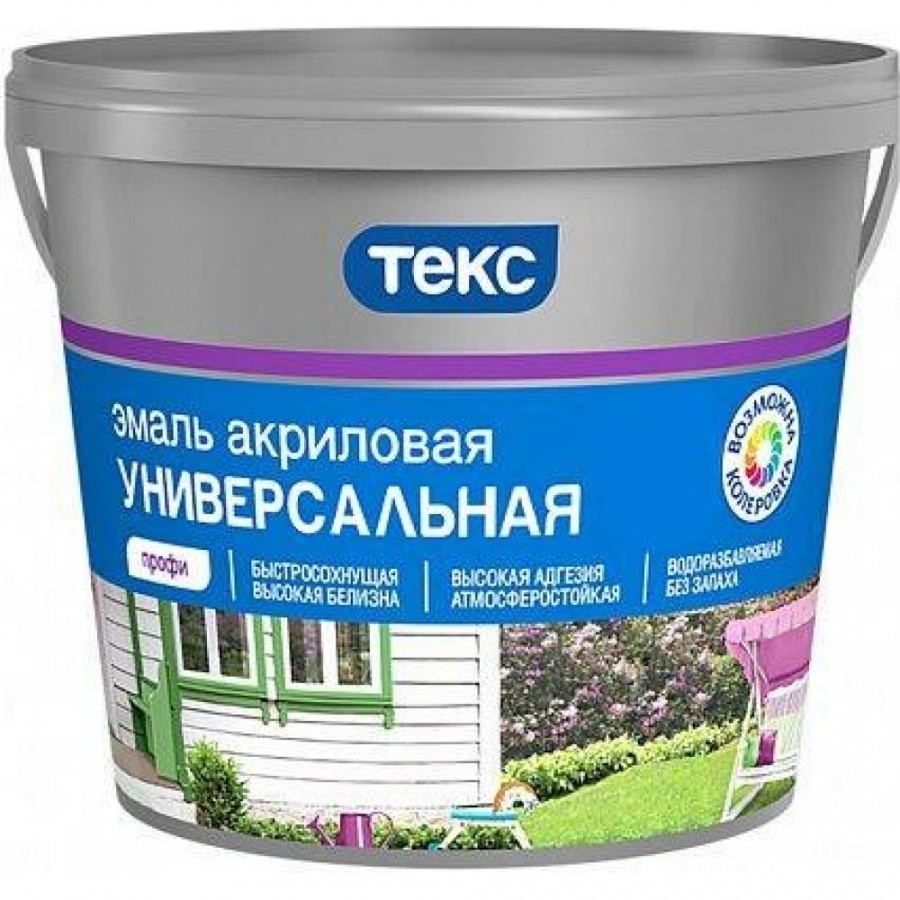 Универсальная акриловая эмаль Текс Профи