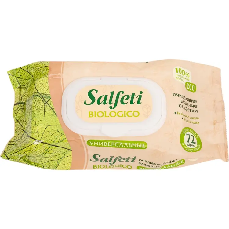 Влажные биоразлагаемые салфетки SALFETI SALFETI ECO BIOLOGICO SF-72178