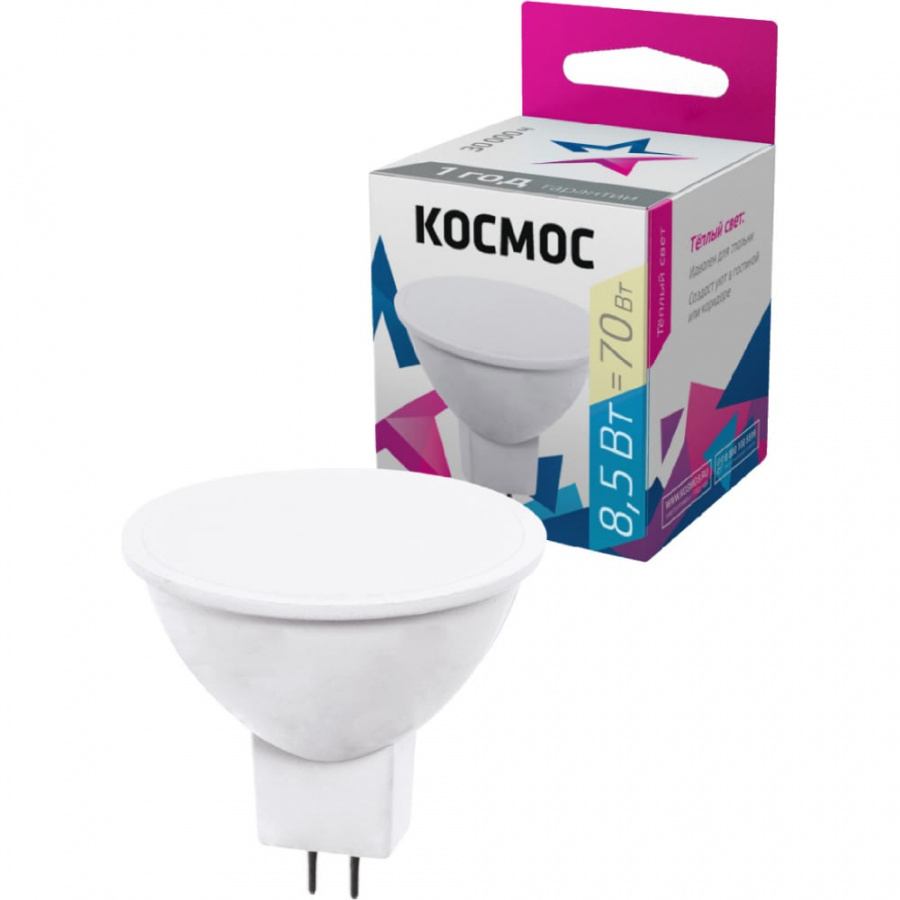 Светодиодная лампа КОСМОС BASIC