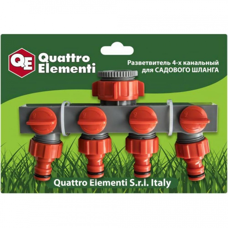 Разветвитель QUATTRO ELEMENTI 248-405