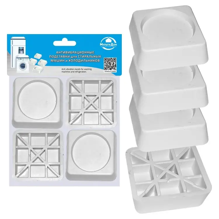 Антивибрационные подставки для стиральных машин и холодильников МУЛЬТИДОМ МТ76-35