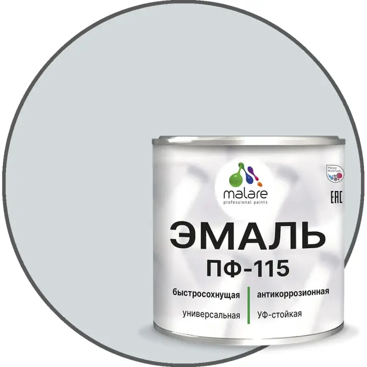 Эмаль для металла, по дереву, для минеральных поверхностей MALARE ПФ-115 2038119867618