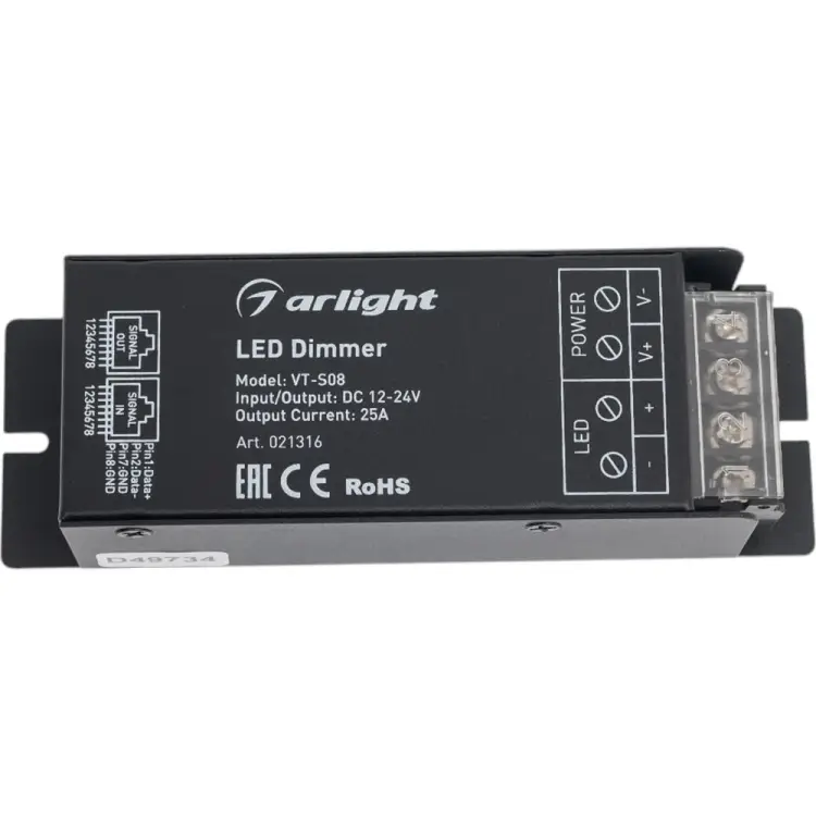 Диммер Arlight VT-S08-1x25A 0 21316