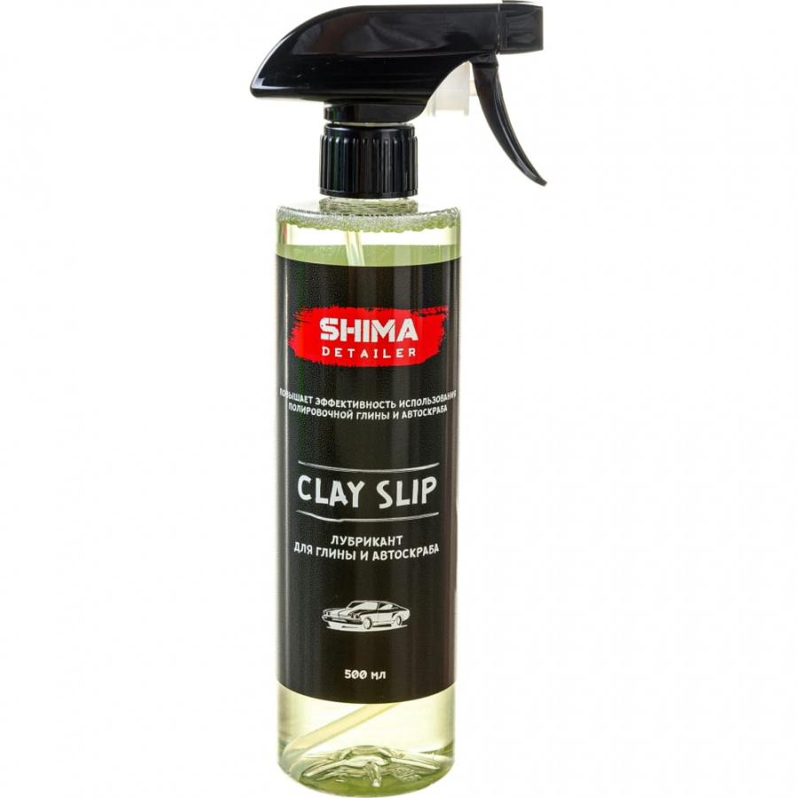 Лубрикант SHIMA DETAILER CLAY SLIP