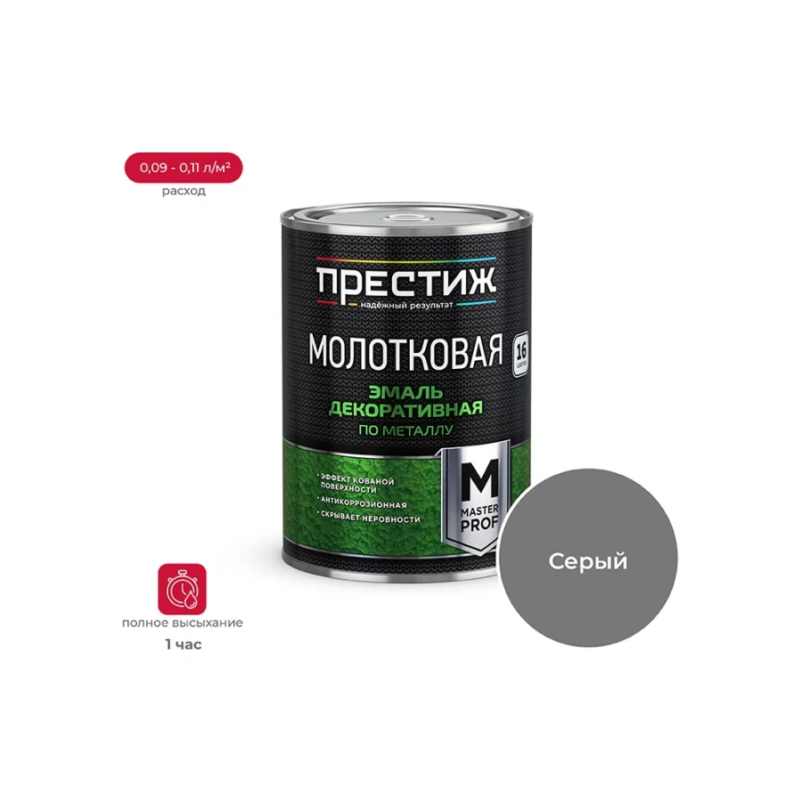 Эмаль ПРЕСТИЖ 52831 Эмаль ПРЕСТИЖ 52831