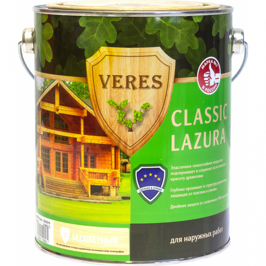 Пропитка VERES Classic Lazura №1