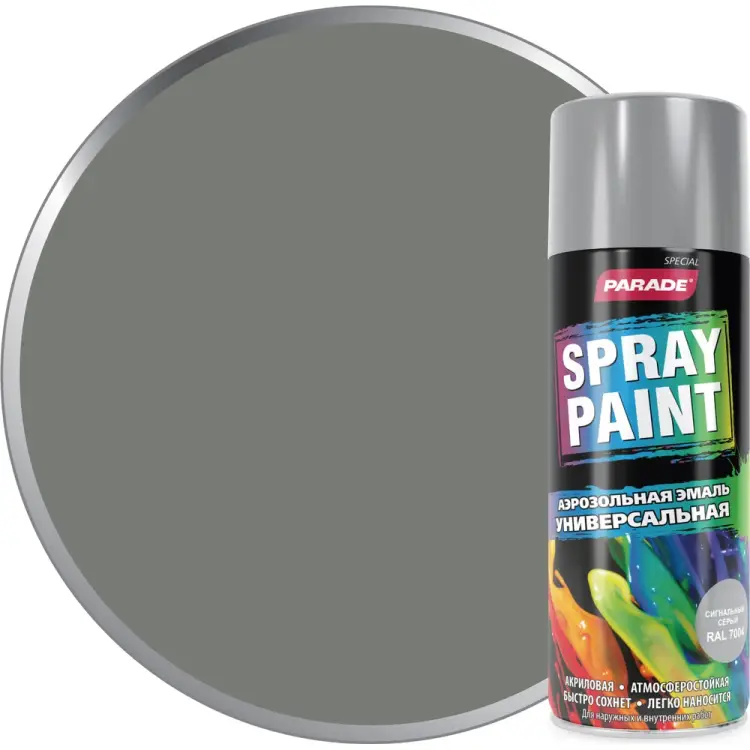 Аэрозольная эмаль PARADE SPRAY PAINT Лк-00008448 Аэрозольная эмаль PARADE SPRAY PAINT Лк-00008448
