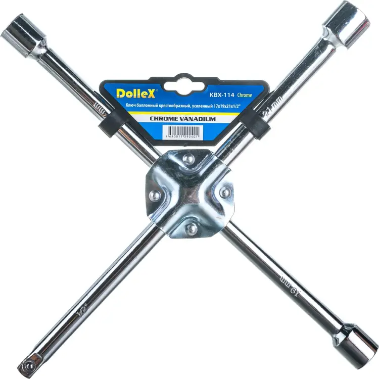 Усиленный крестовой баллонный ключ Dollex KBX-114