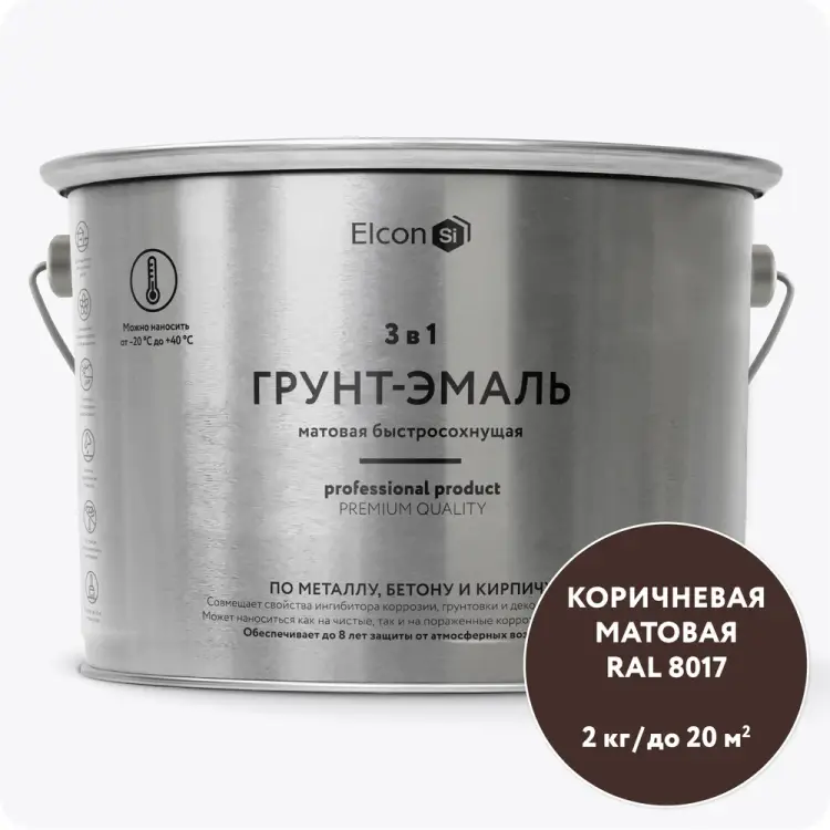 Грунт-эмаль Elcon 00-00462663 Грунт-эмаль Elcon 00-00462663