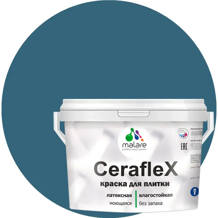Латексная краска для кафельной и керамической плитки MALARE Ceraflex 2036773402794