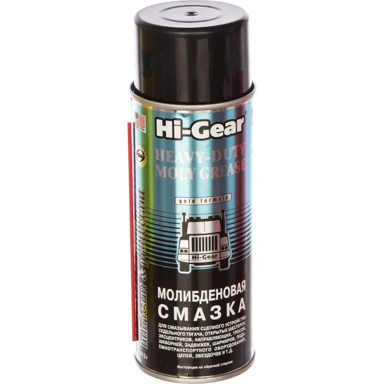 Молибденовая смазка Hi-Gear HG5531