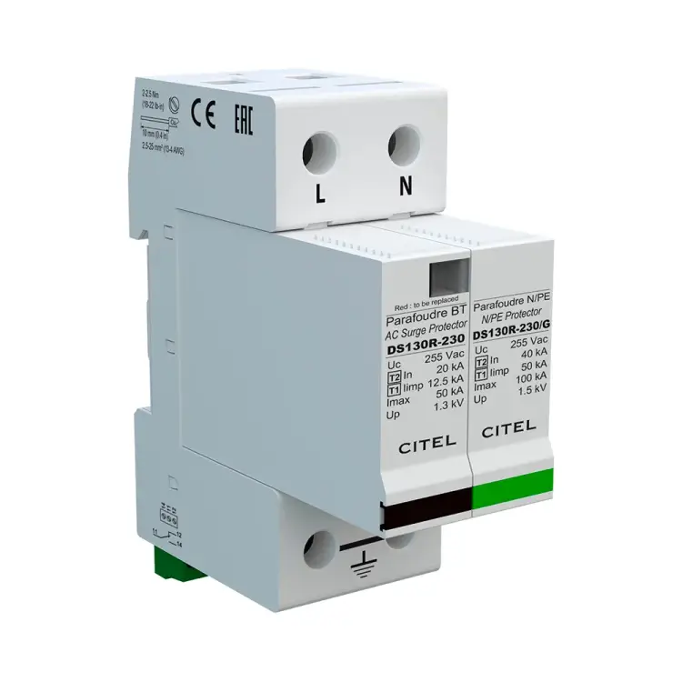 Узип Citel 571532