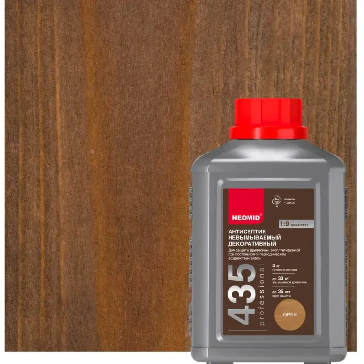 Декоративный невымываемый антисептик NEOMID 435 Н-435-0,5/к1:9 ор