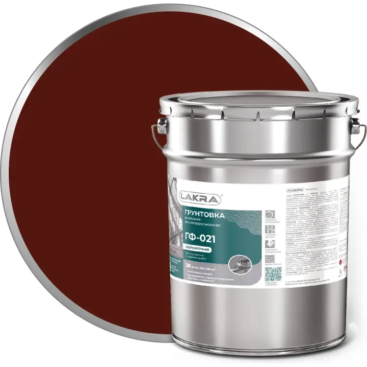 Грунт ЛАКРА ГФ-021 90000682069