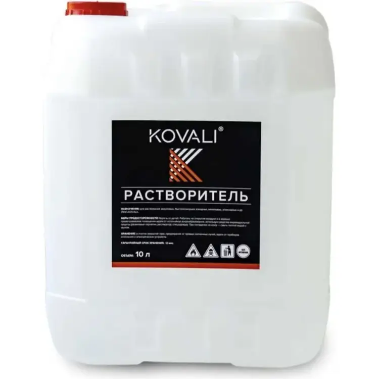 Растворитель KOVALI kov9.1.3