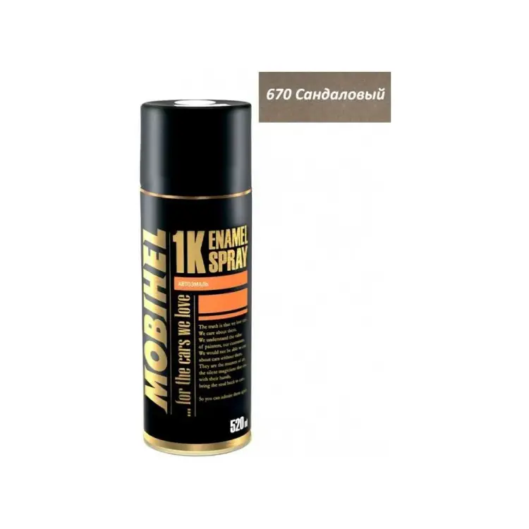 Базовая эмаль MOBIHEL 41982602А