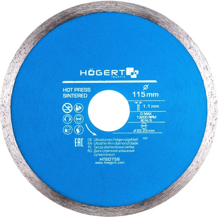 Диск отрезной HOEGERT TECHNIK HT6D756 Диск отрезной HOEGERT TECHNIK HT6D756