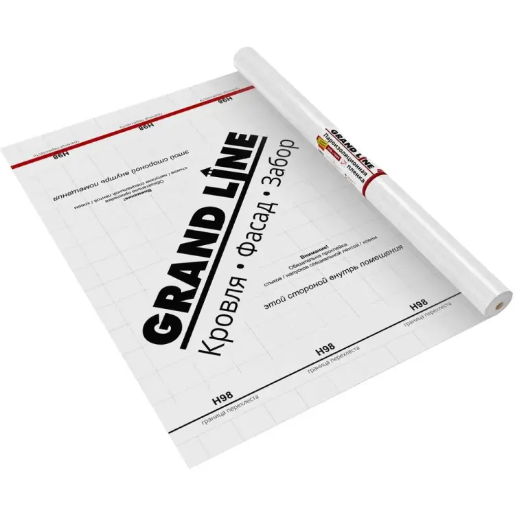 Пароизоляционная пленка Grand Line 286126 Пароизоляционная пленка Grand Line 286126